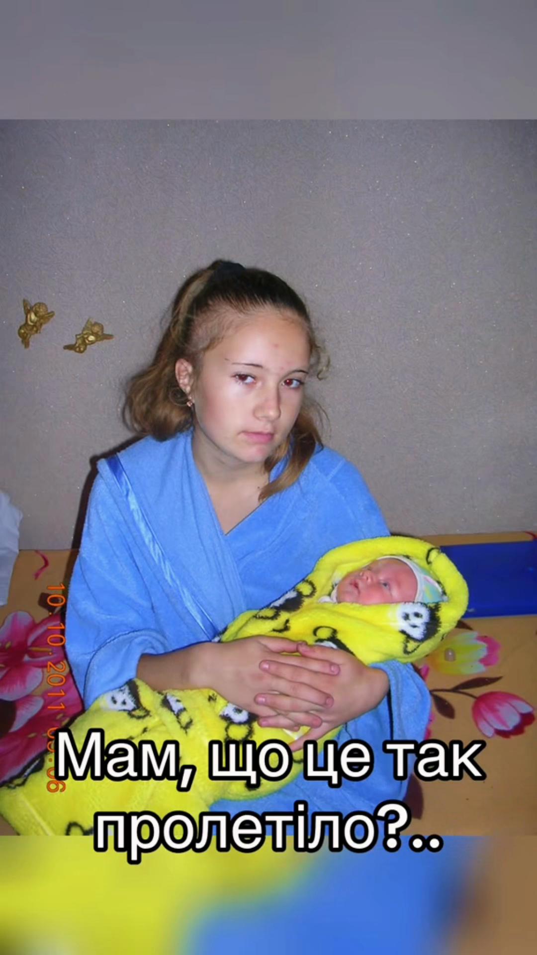 @Olena Balitska