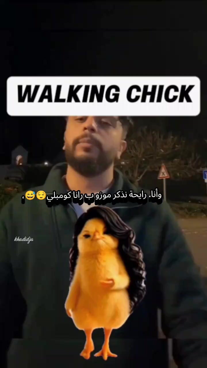 @khadidja_inzo21🧸🇩🇿