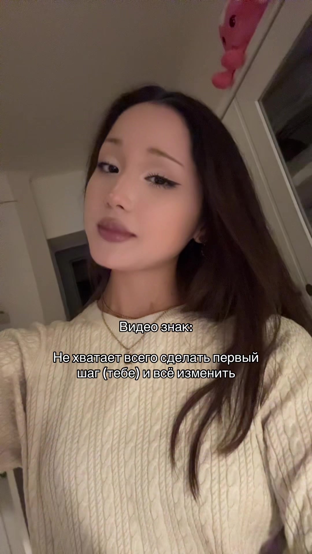 @гузёна