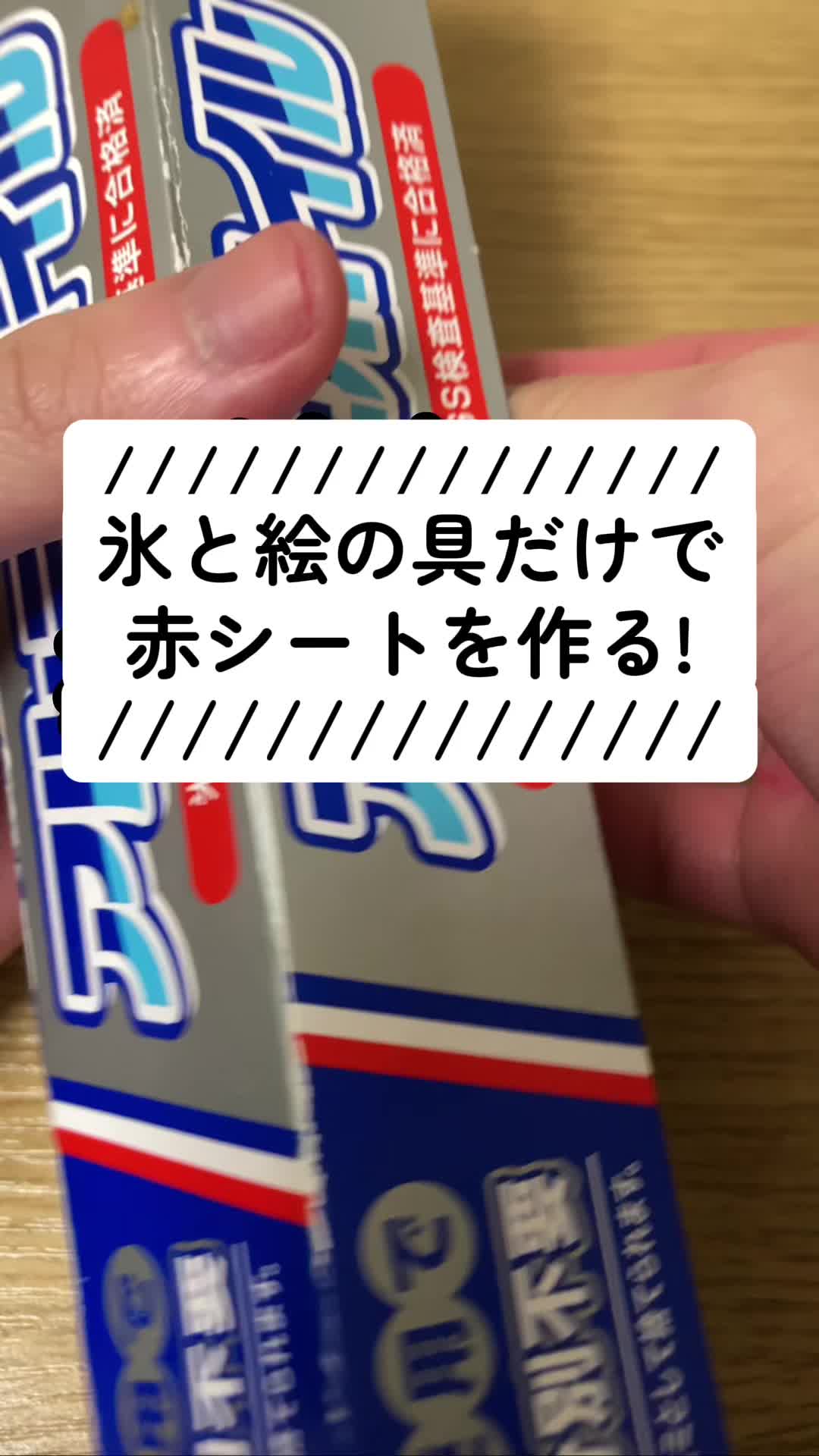 @みうらじょん(MJ)