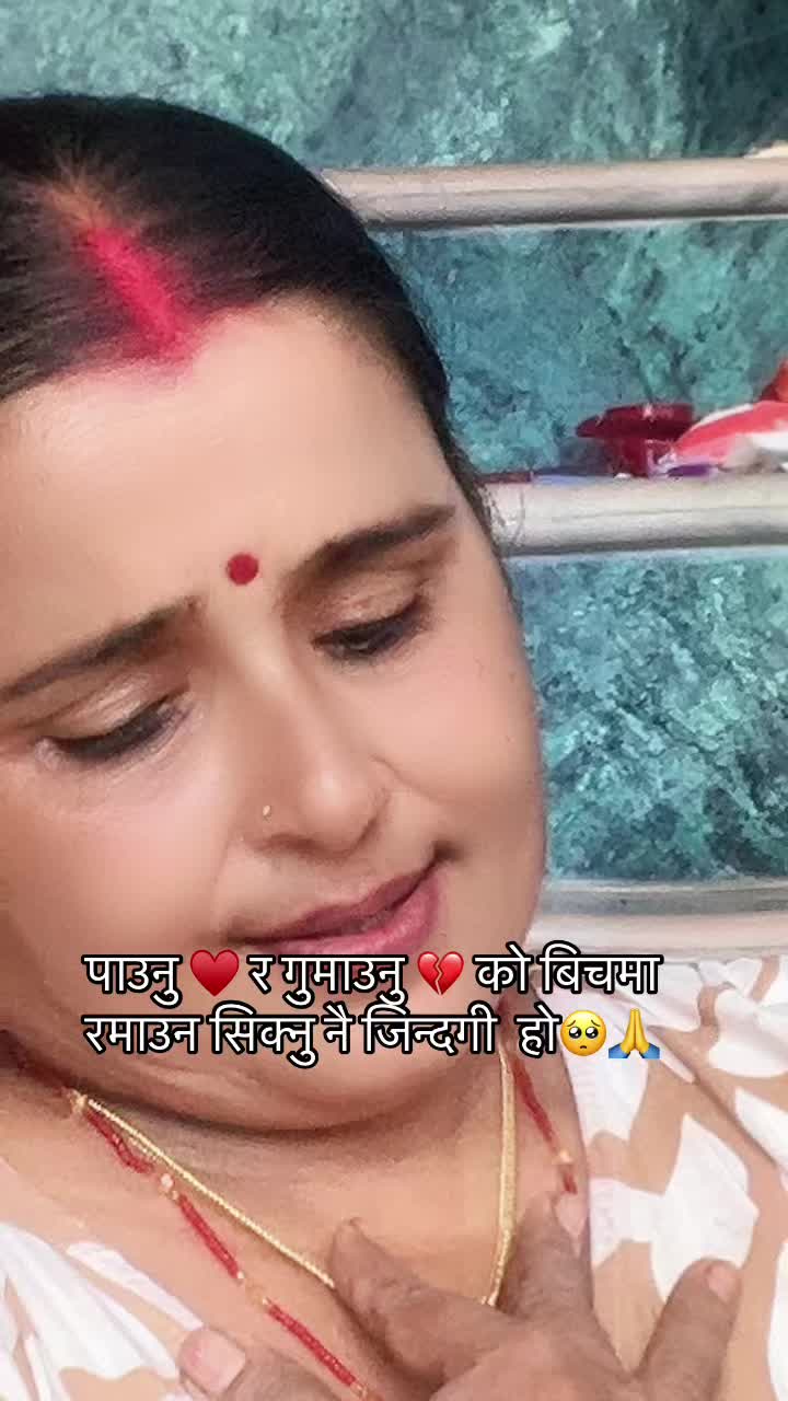 @Rachana