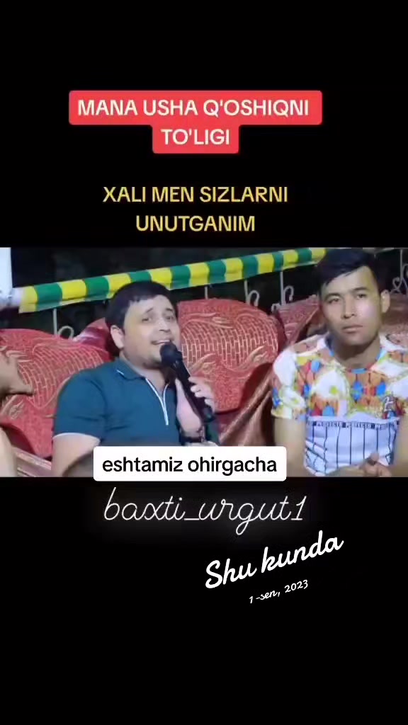@крыша супер стройка