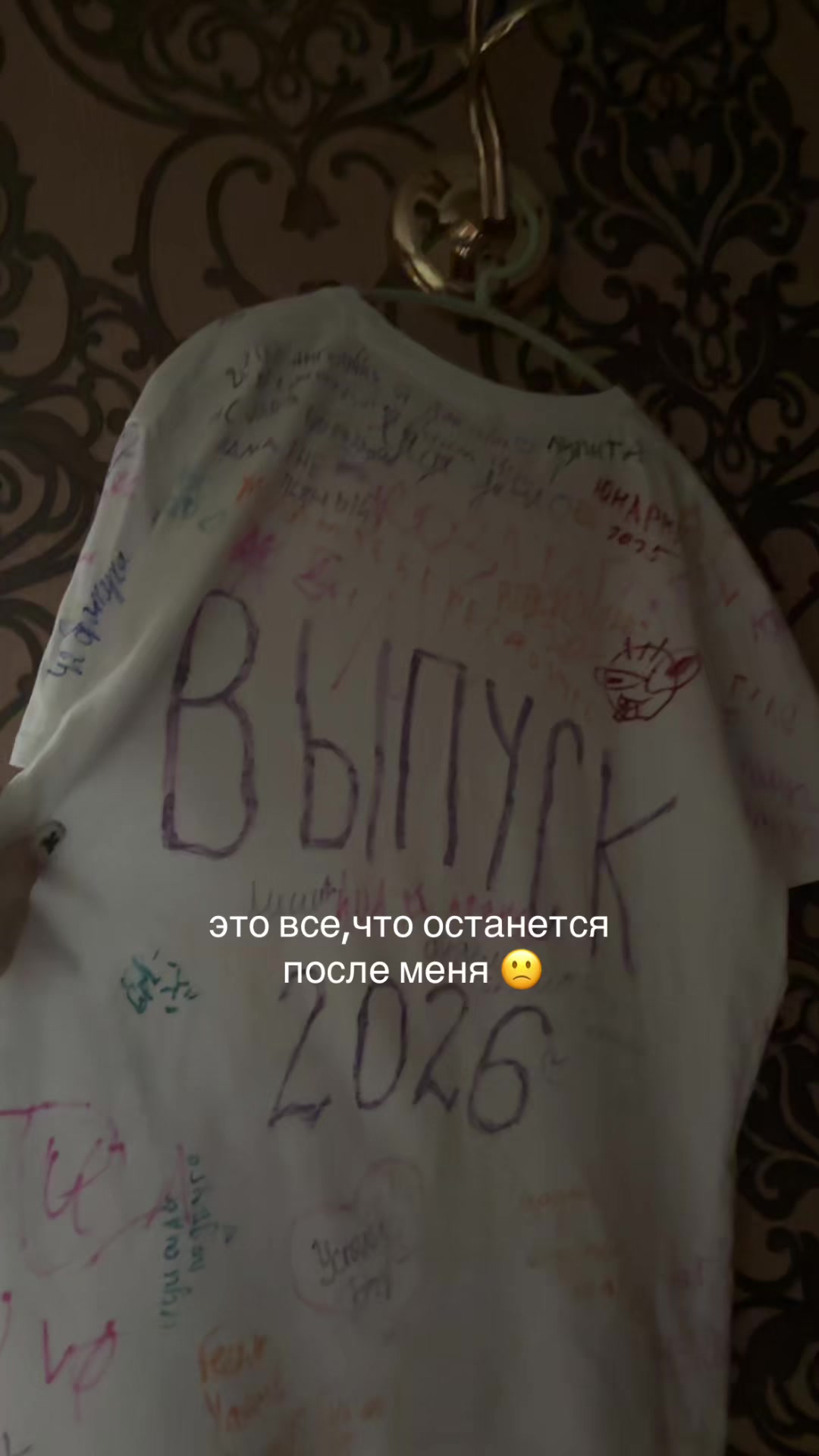 @тгк - angelova (клубничка)
