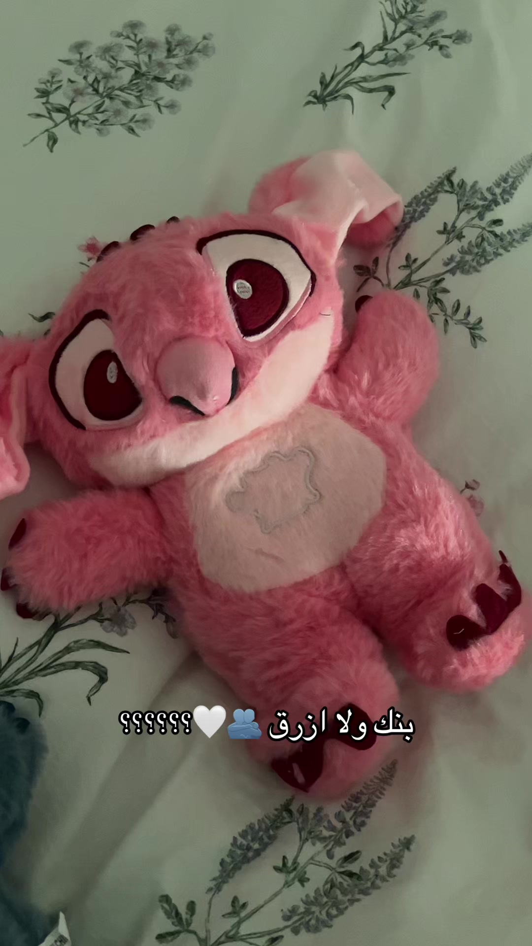 @Sara-gifts-sa