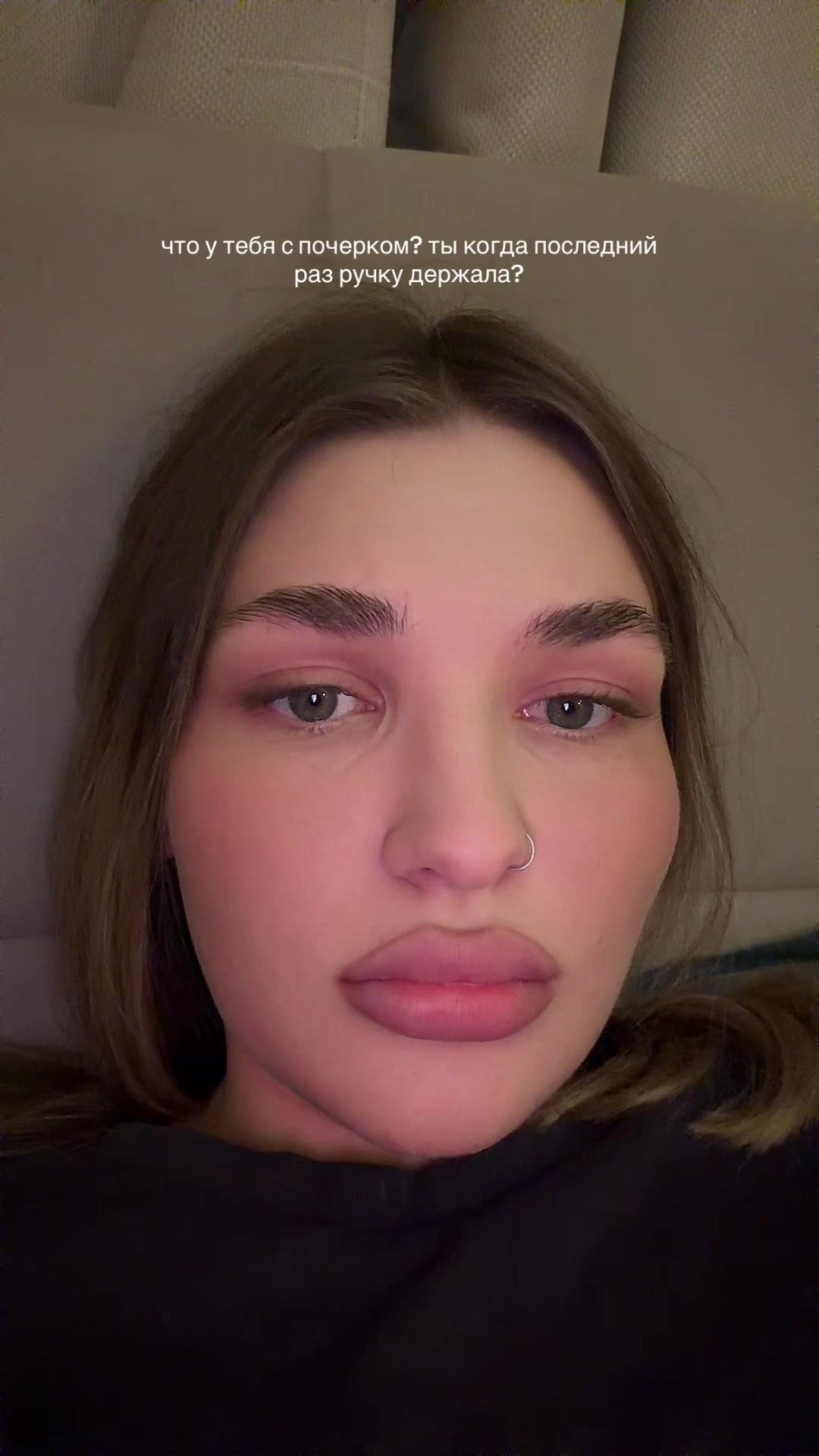 @лавлиска