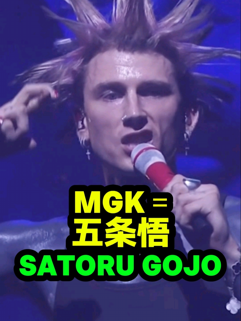 @mgkmagic