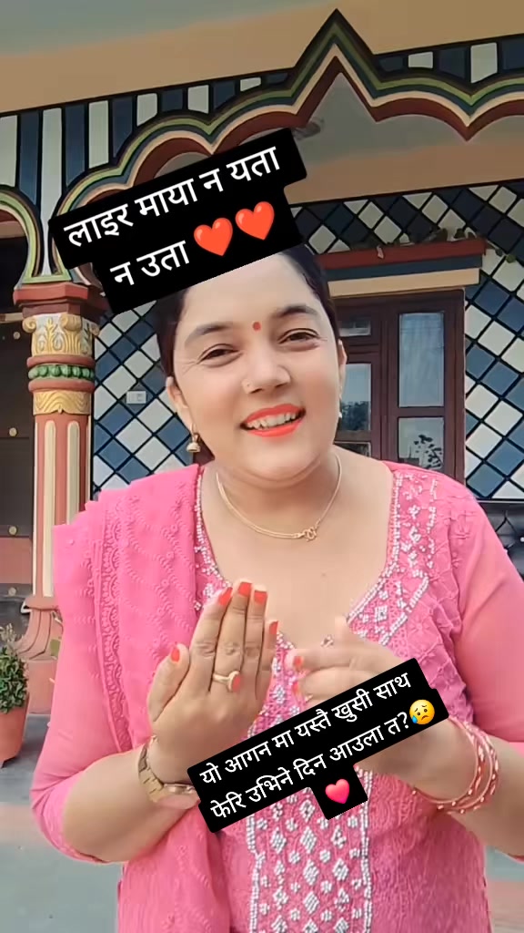 @atiR❤️ lednak❤️H.R