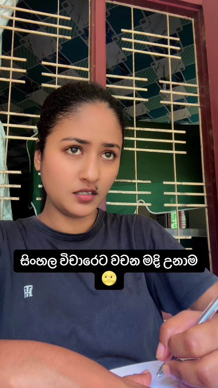 @Sandeepani Maduwanthika