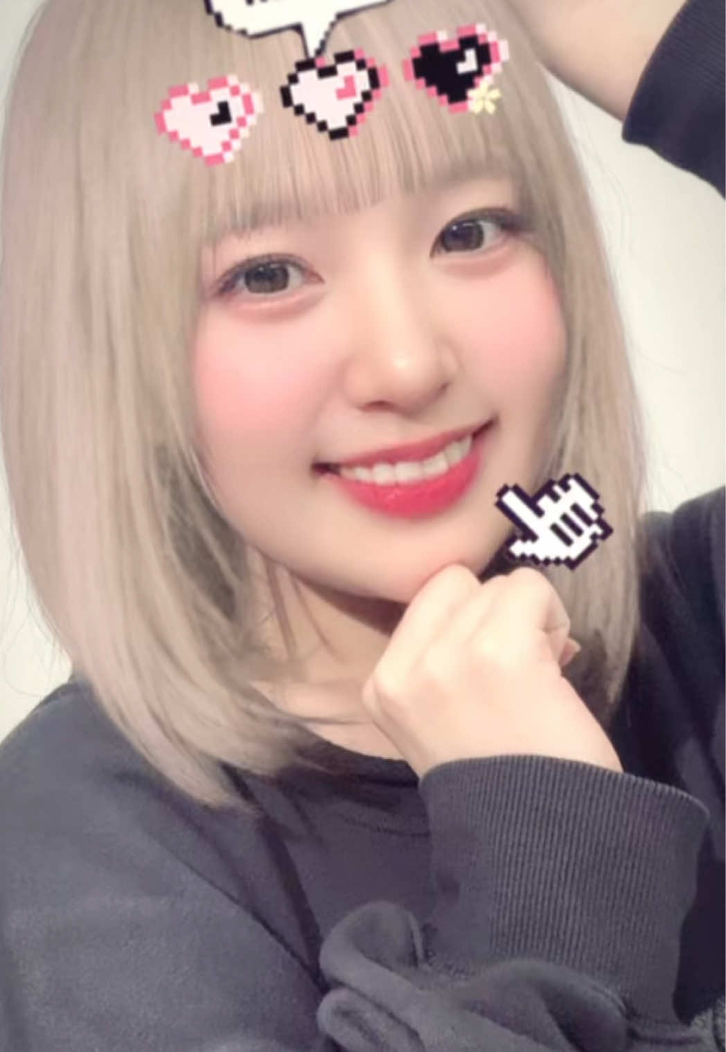 @ふじみやめい