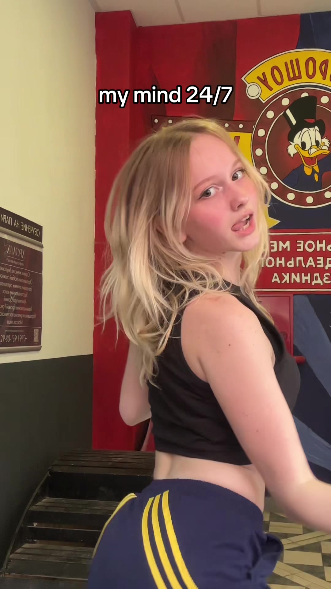 @яковлеевааа | sev𝘌𝘕