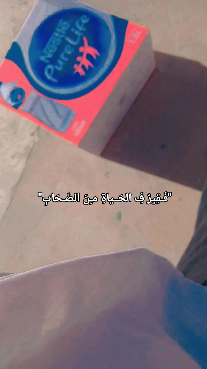 @Aya Alkholy ♡