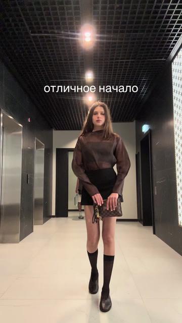 @Sofia
