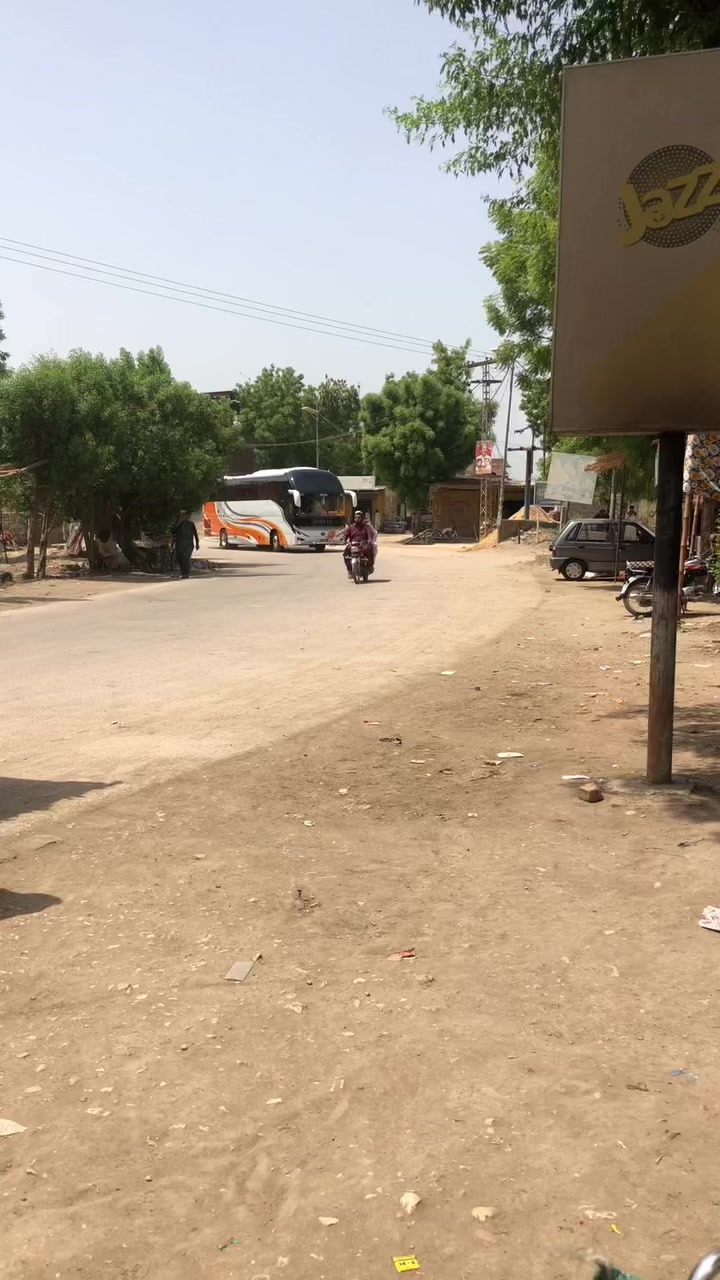 @ساحل علي ملاح