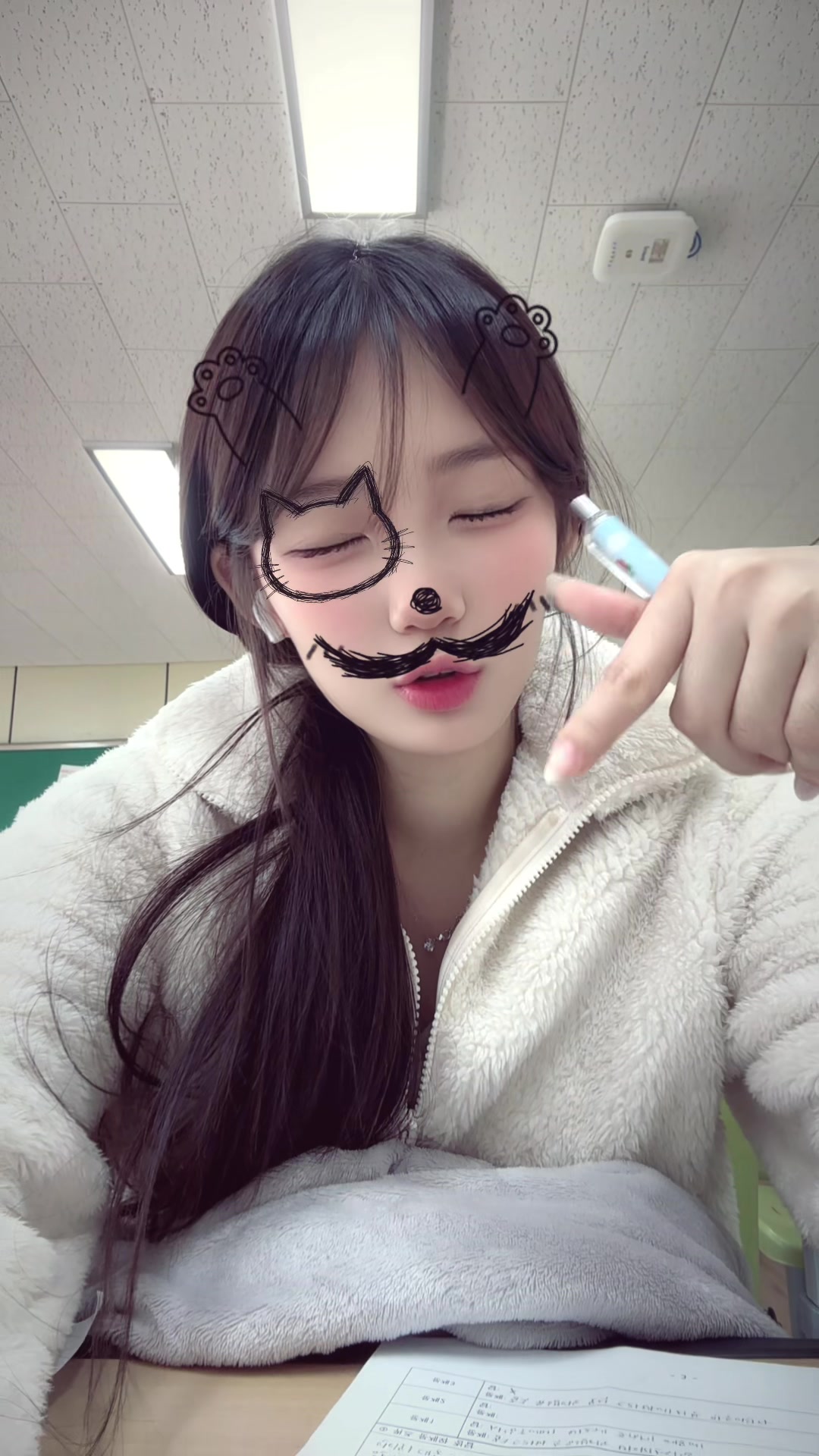 @희주