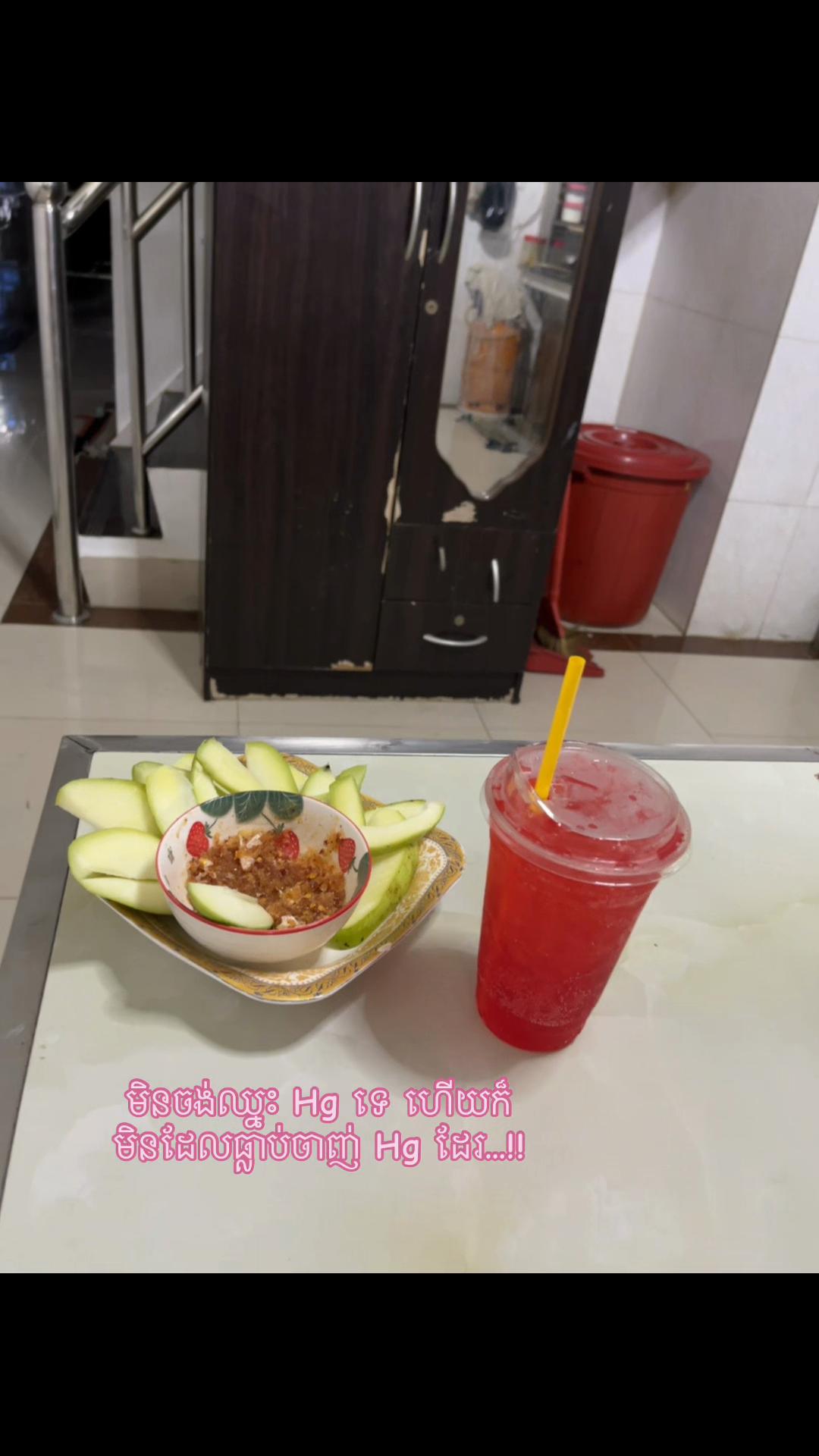 @Bïï Thëäň