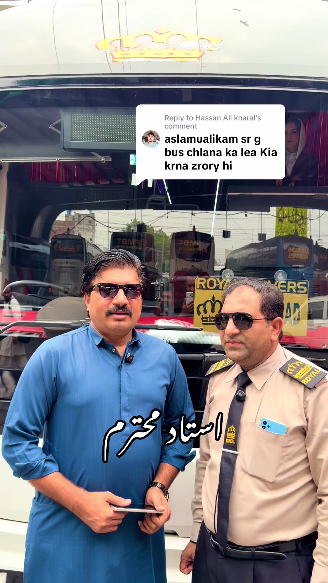 @Ali Faisal Jutt