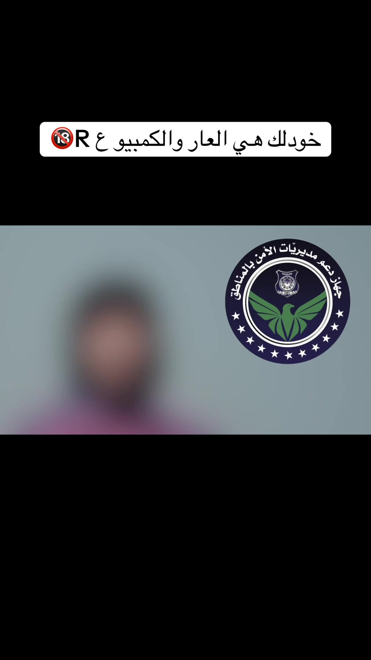 @تـك يـحرق كـل شـي🔥