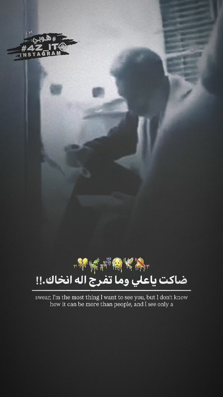 @هوبي ـ нσвч ✪