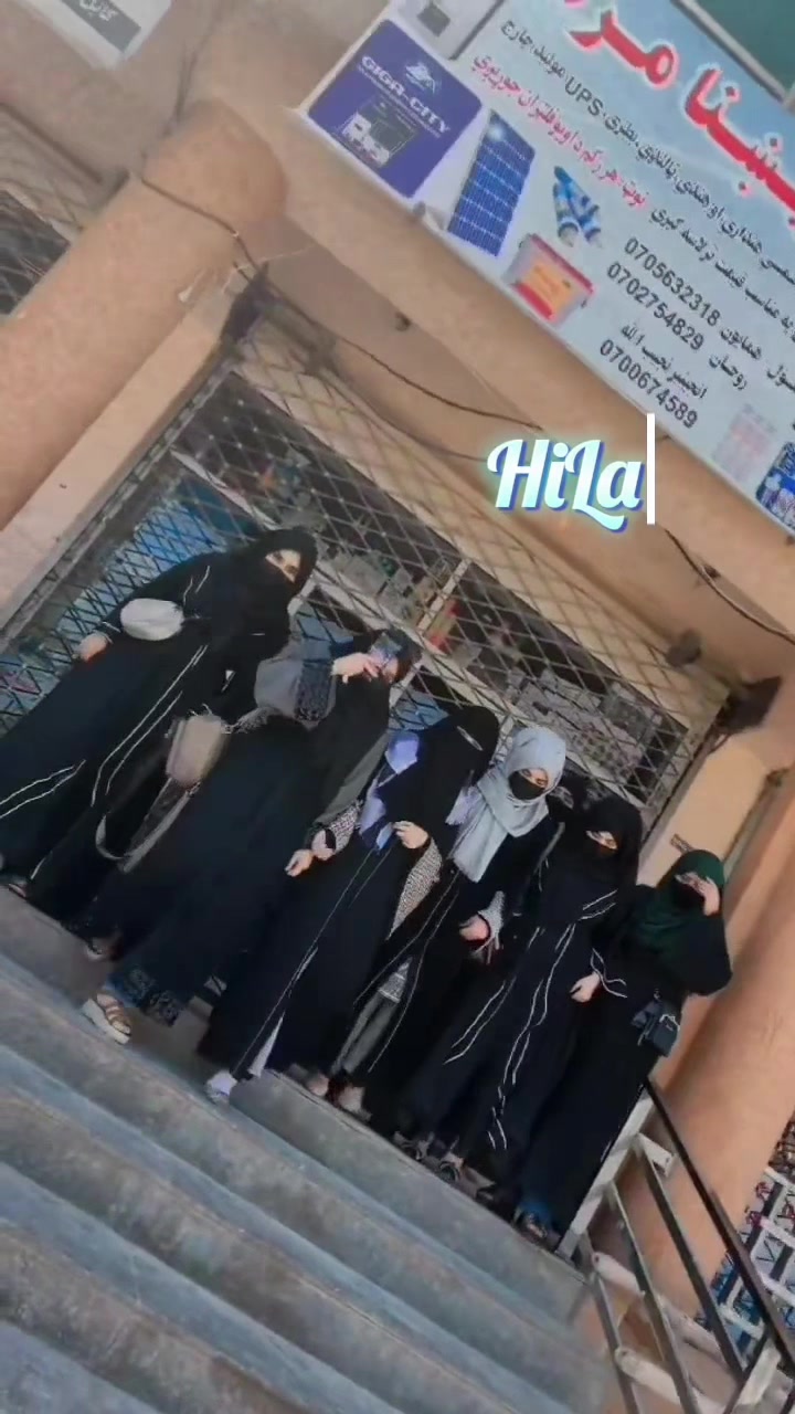 @HiLa 🇦🇫