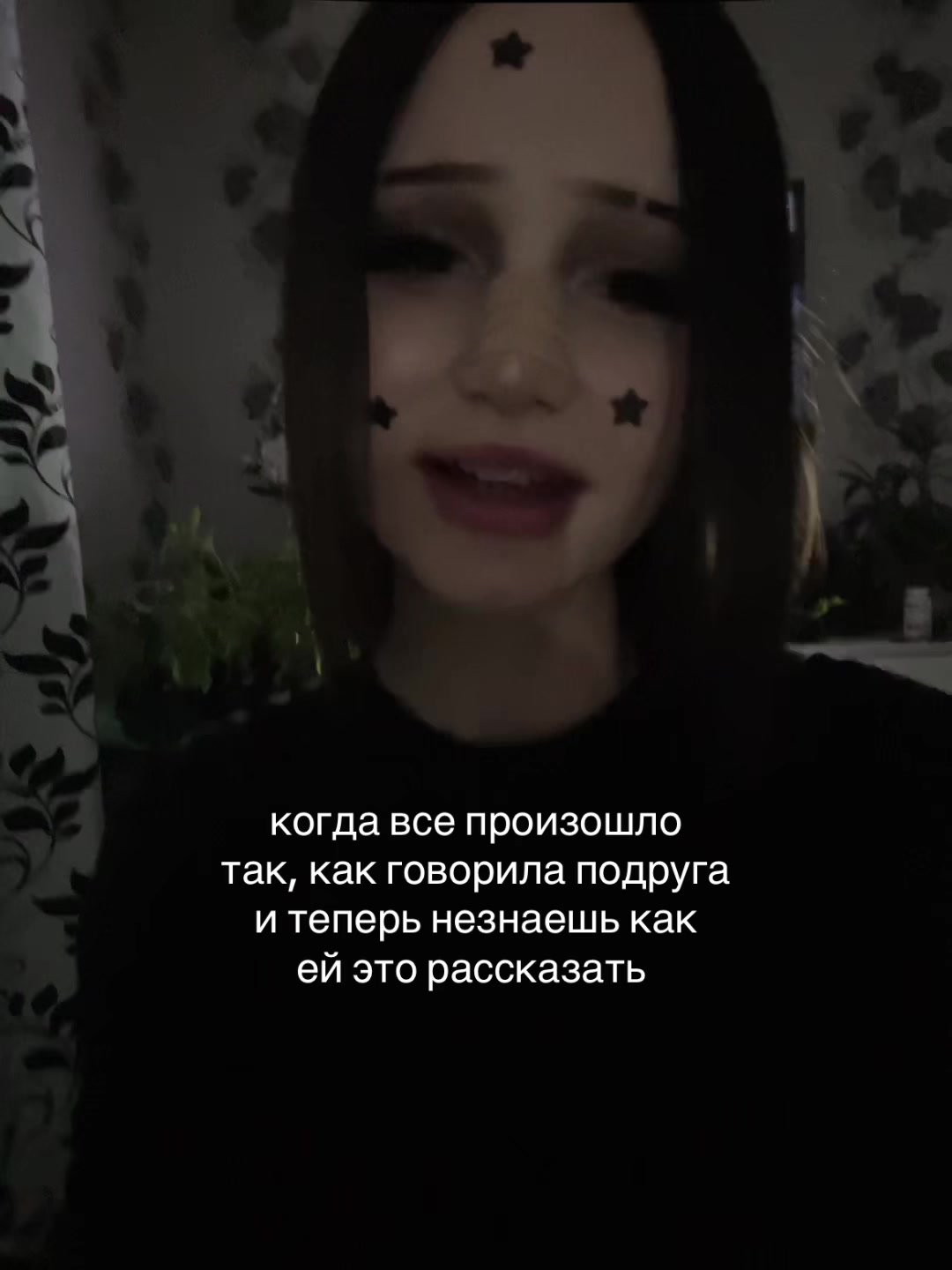 @марихуана🌿