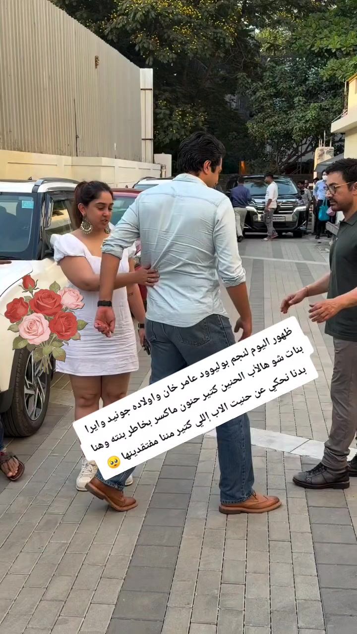 @🔥Bollywood عالم💖