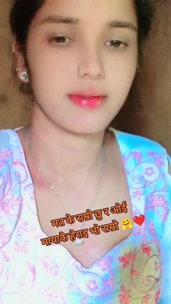@Saru Kali 🕉️🔱