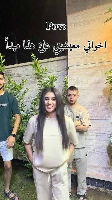 @روان الحياني🔥♥️