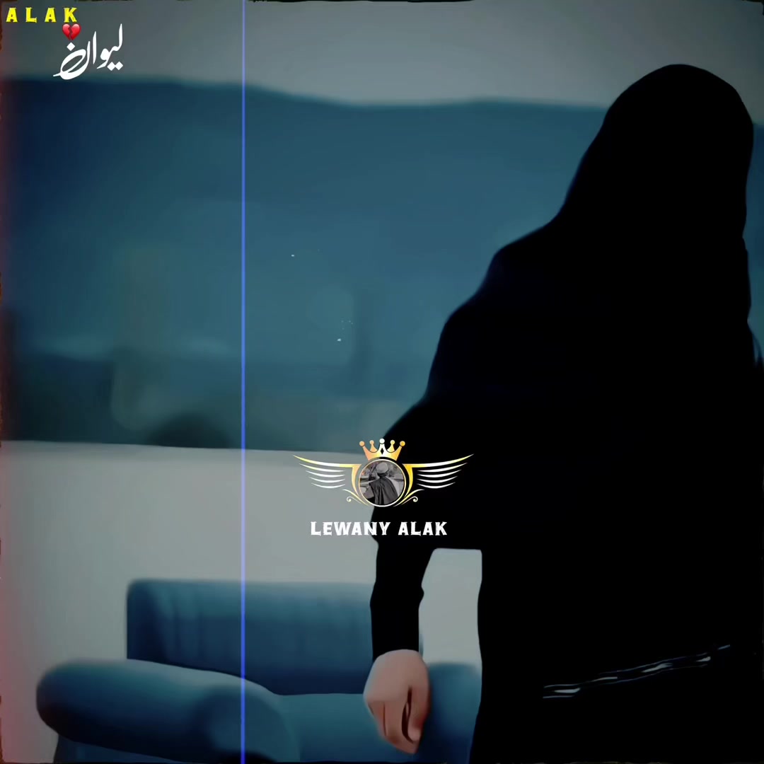 @🤍لیونے الک 🔥