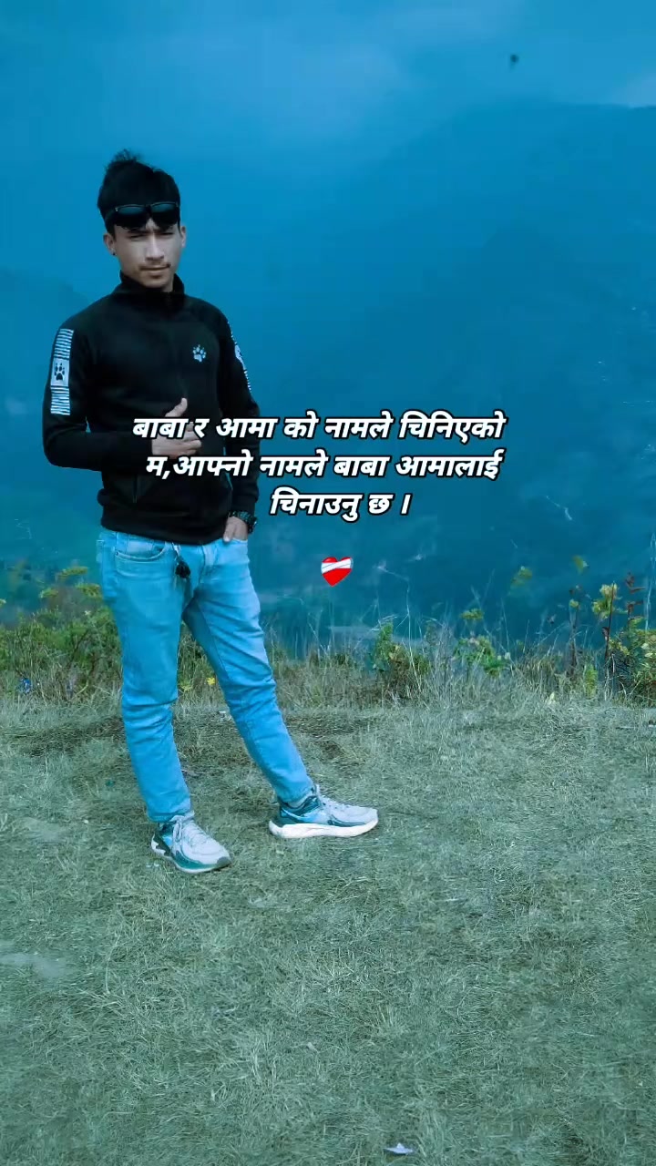 @🔥Manish Bhandari 🔥