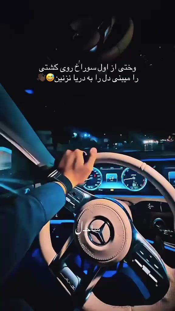 @ساحـلࣿ