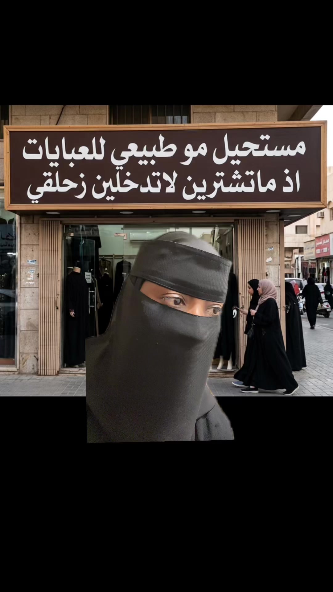@زمرده دنيا واخره