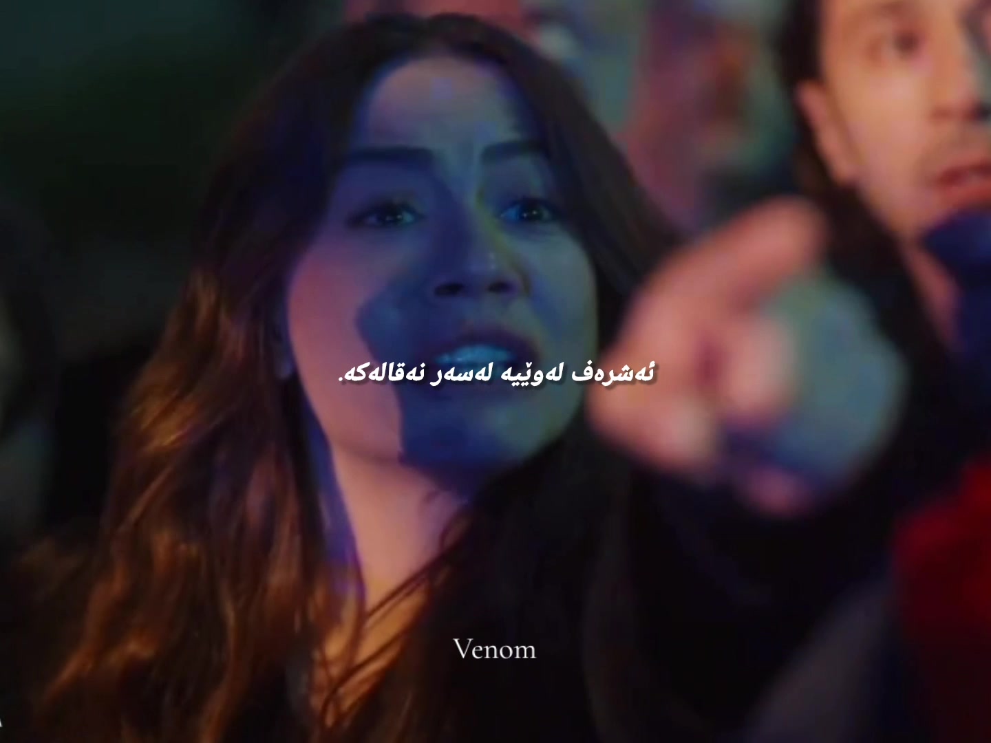 @𝓢𝓐ℋ𝓐•🖤*