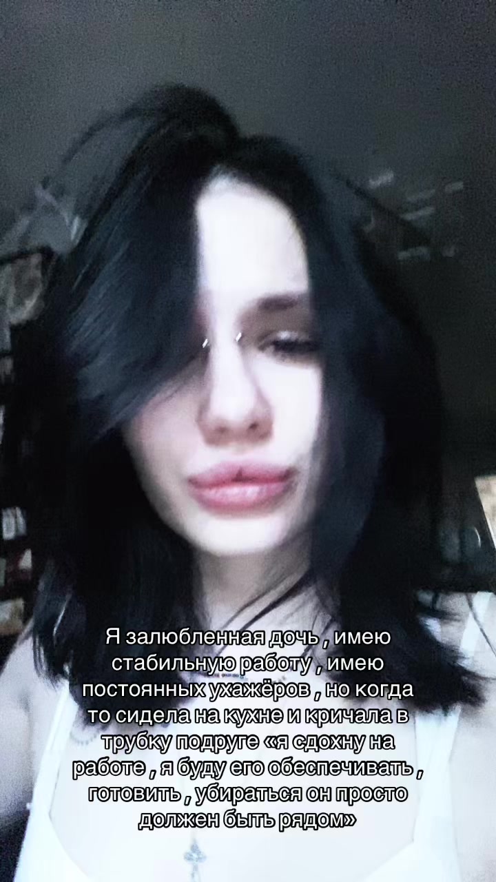@Кошка
