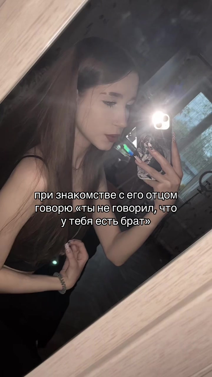 @winasste