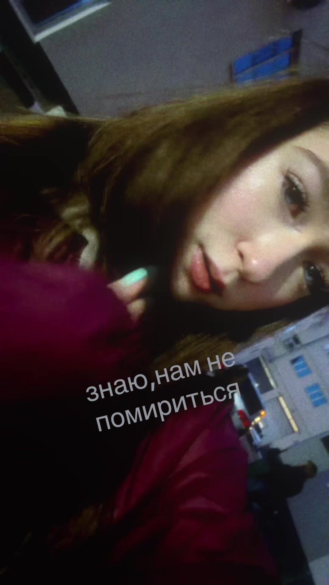 @тгк:sofaclap