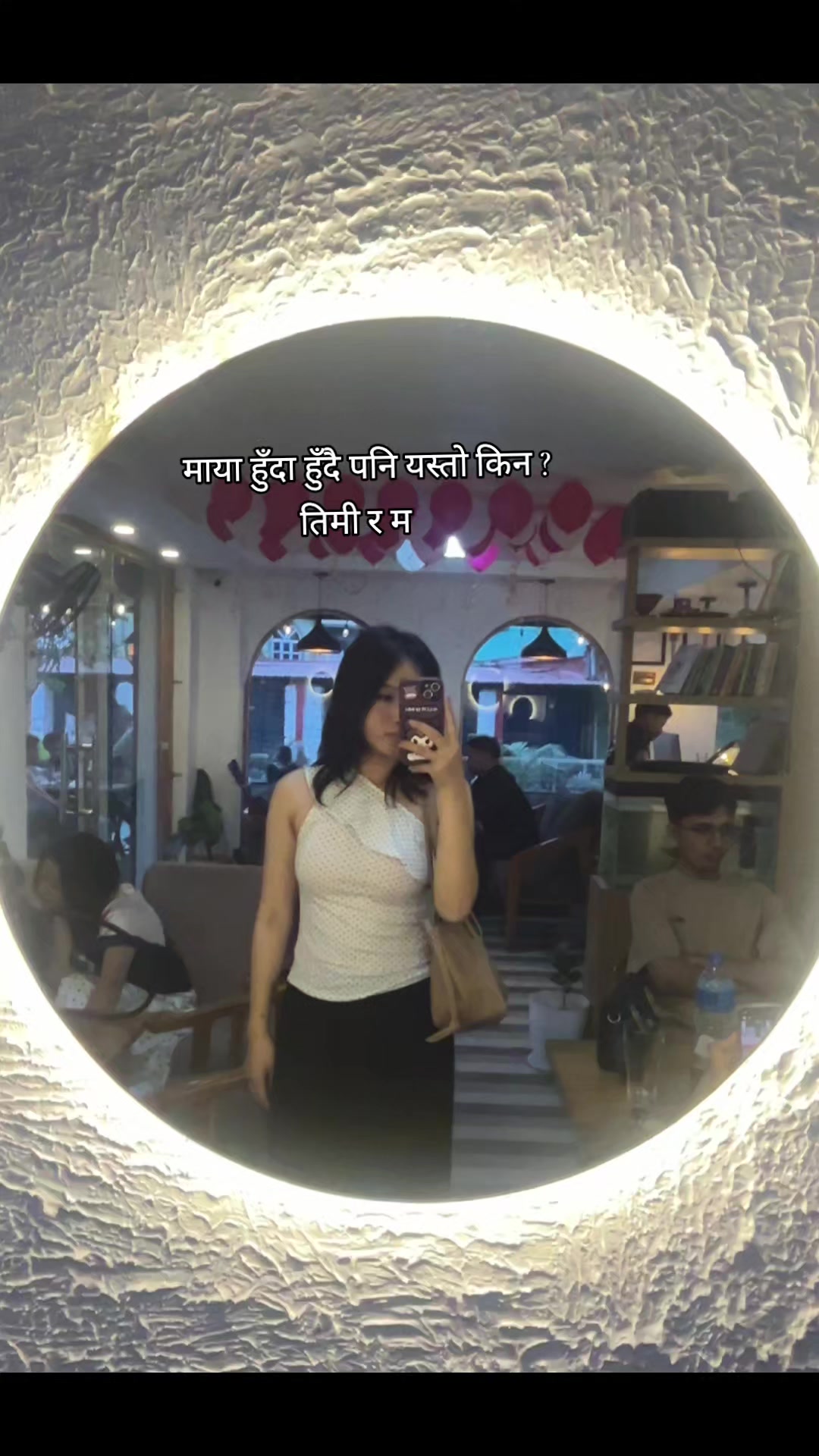 @NIHA THULUNG
