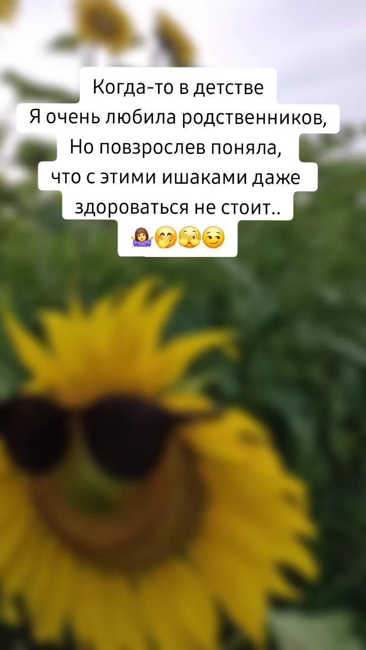@🇰🇿🌺🌸Нᴀᴛᴀᴧья🌸Kz.16_ukg👋🤝
