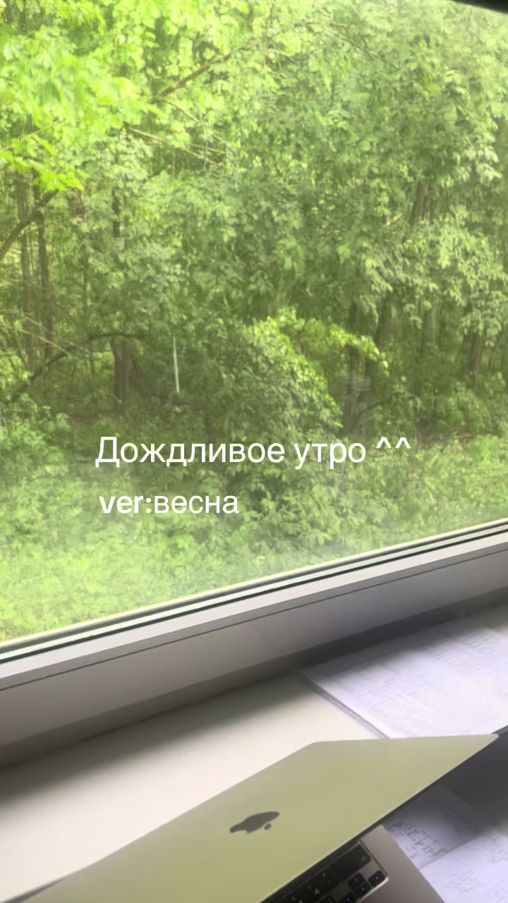 @Тгк- Шпулька тут
