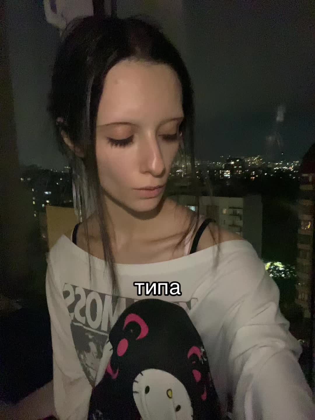 @нкамка
