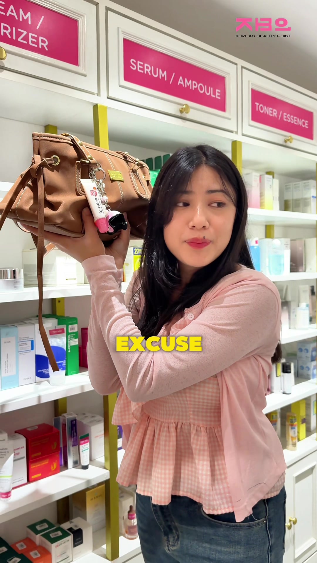 @Korean Beauty Point | k-beauty