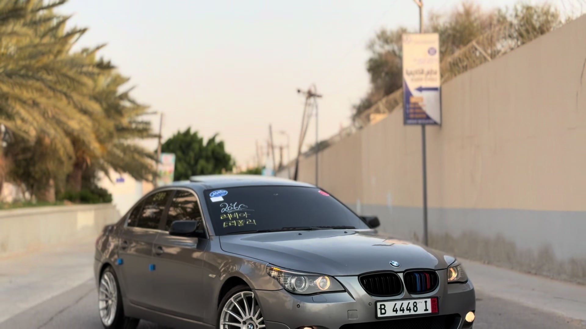 @همام القوي🦅🔱
