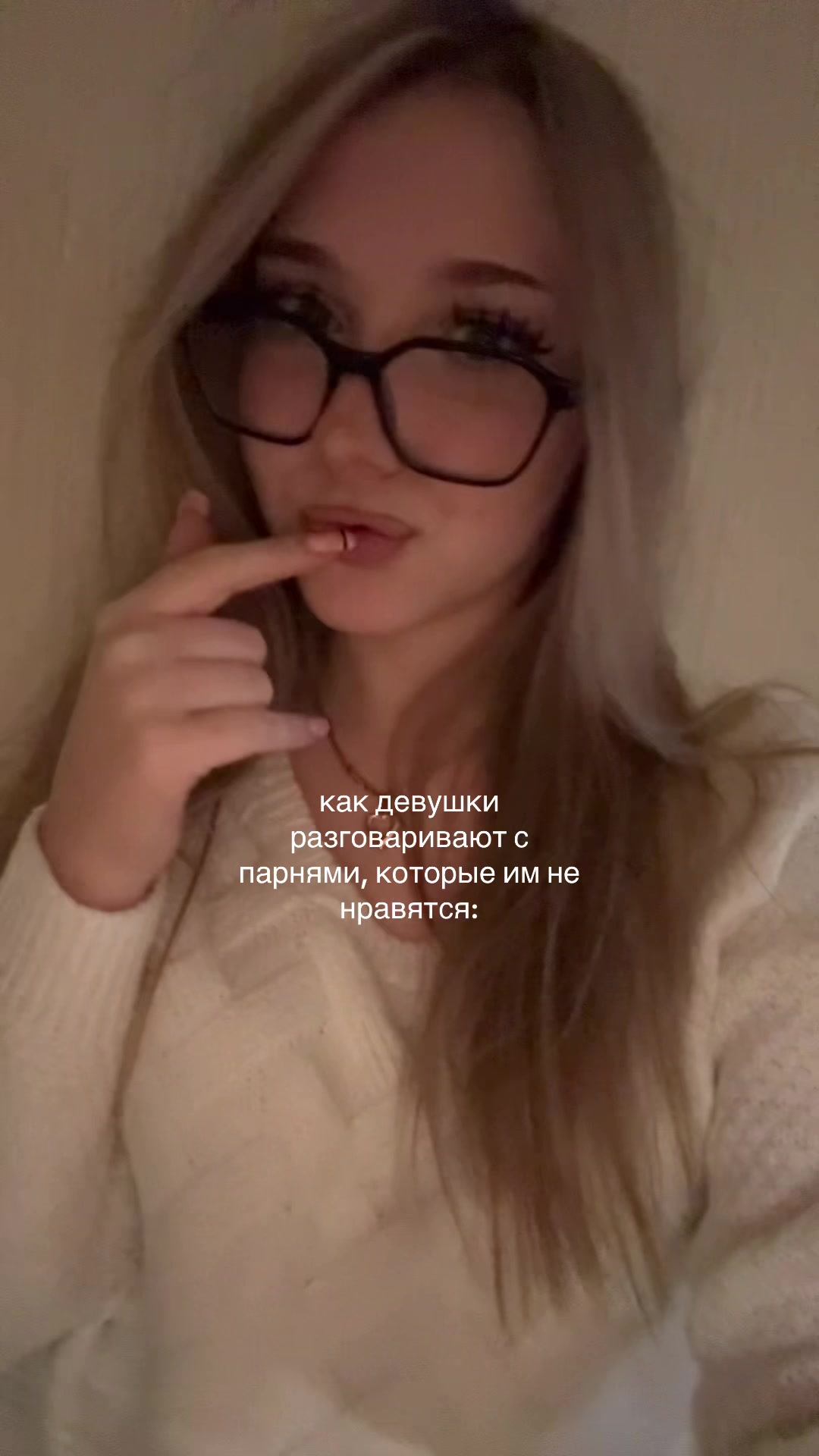 @тгк: аришенька