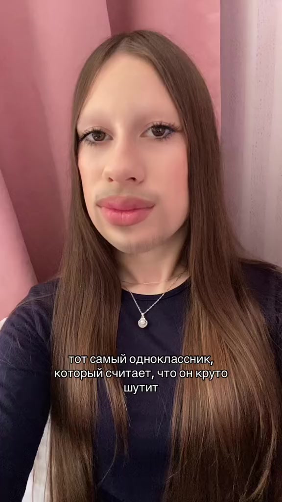 @актимеля💅🏻