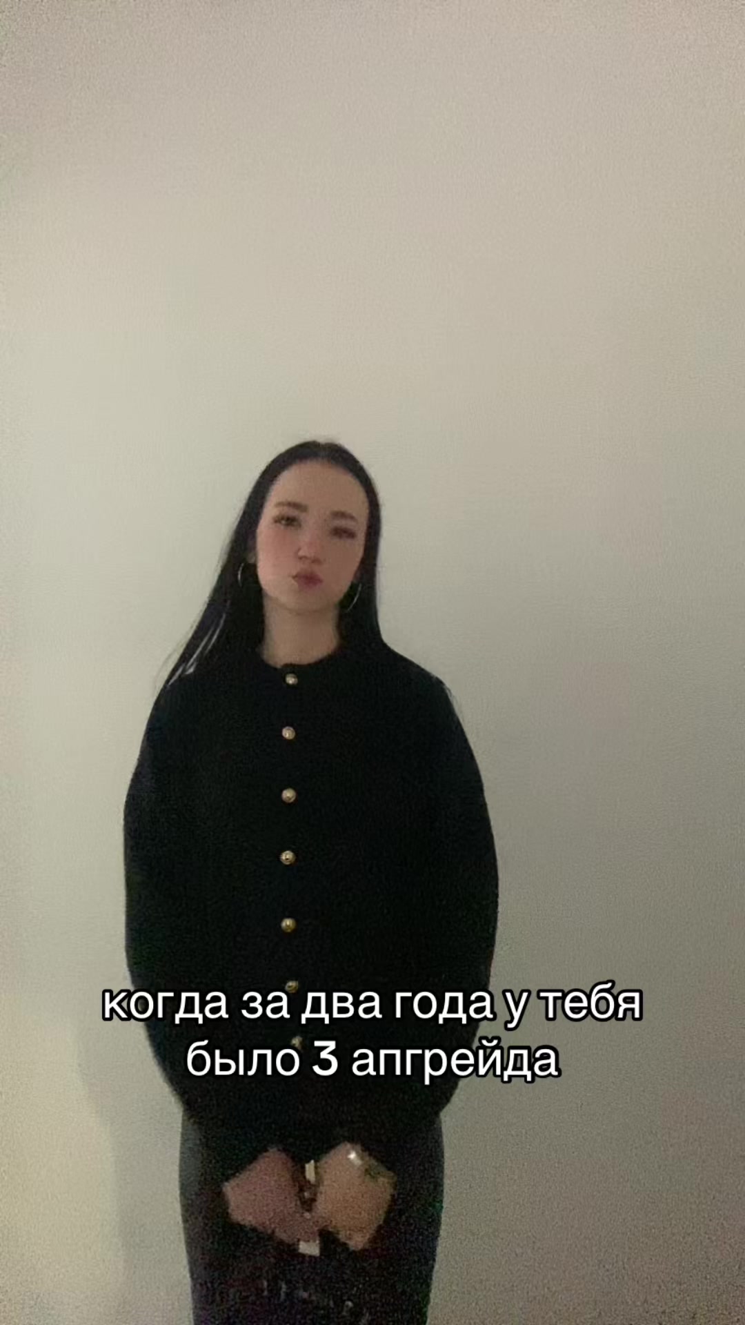 @Angelins