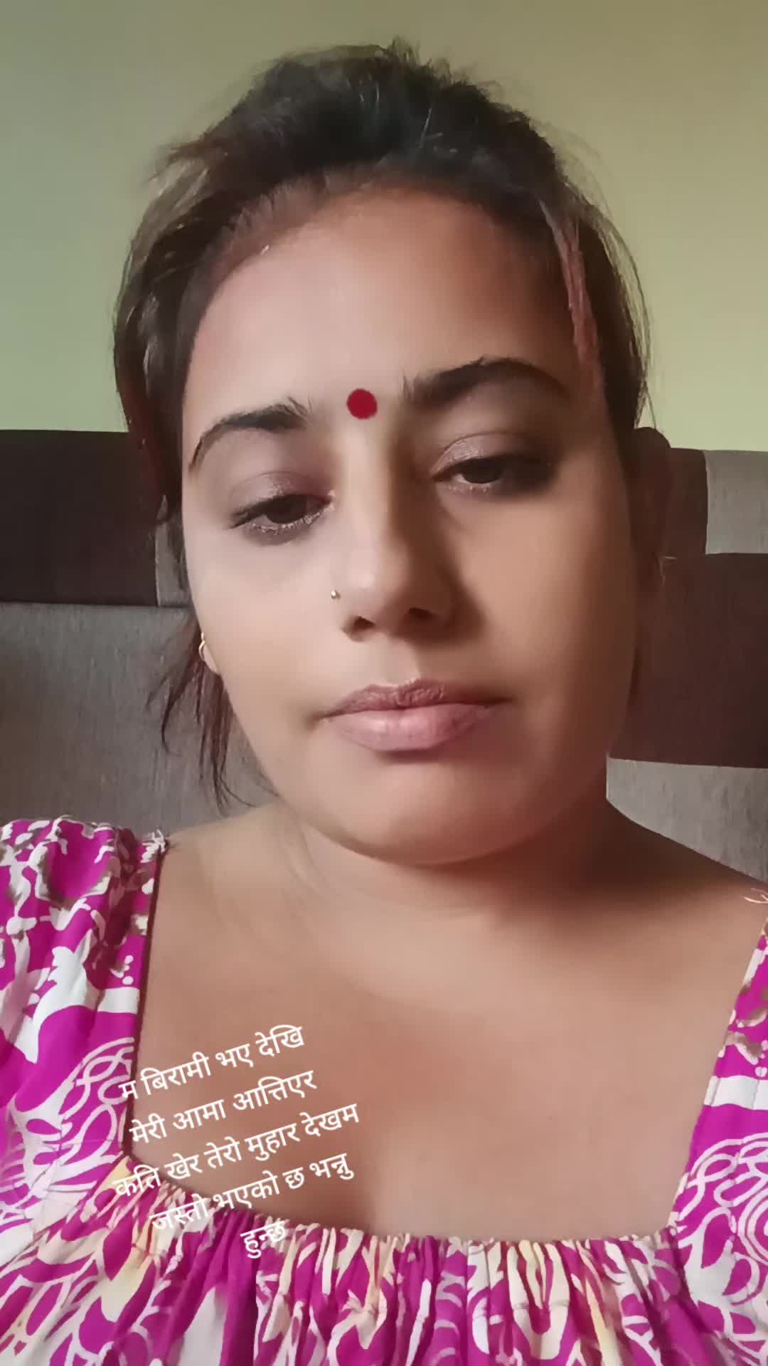 @sabita kandel niure