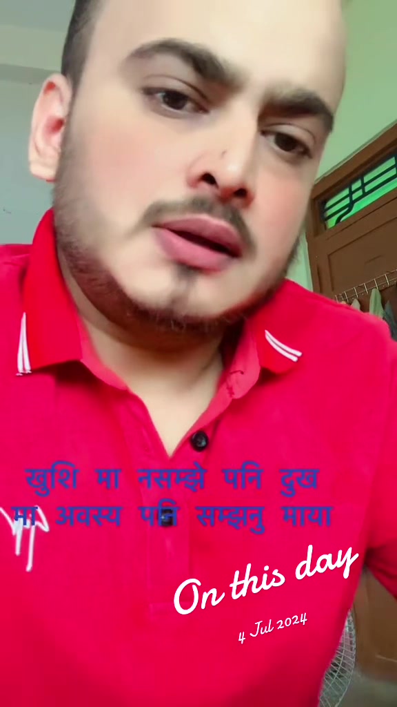 @Tulasiram Bhandari