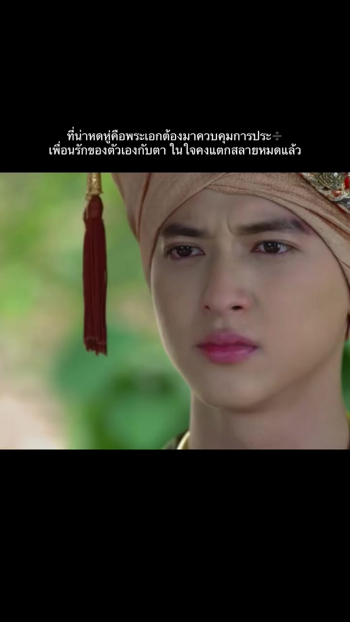 @ชอบจินยองพอๆกับชอบซีรีส์🍑