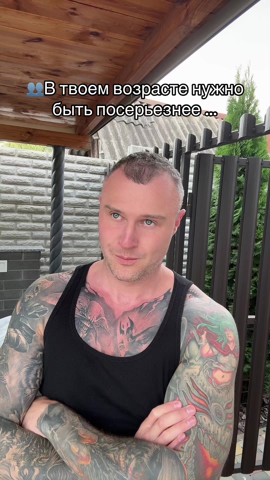 @Амелин Станислав
