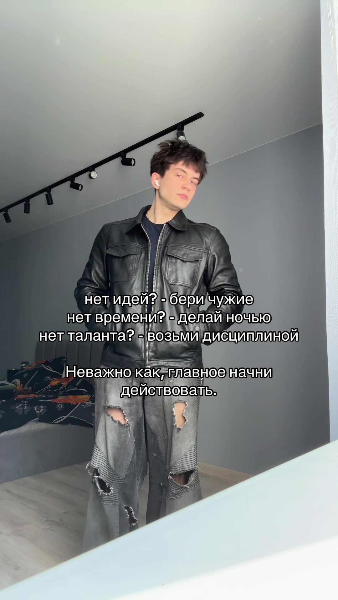 @ТГК: veynhub