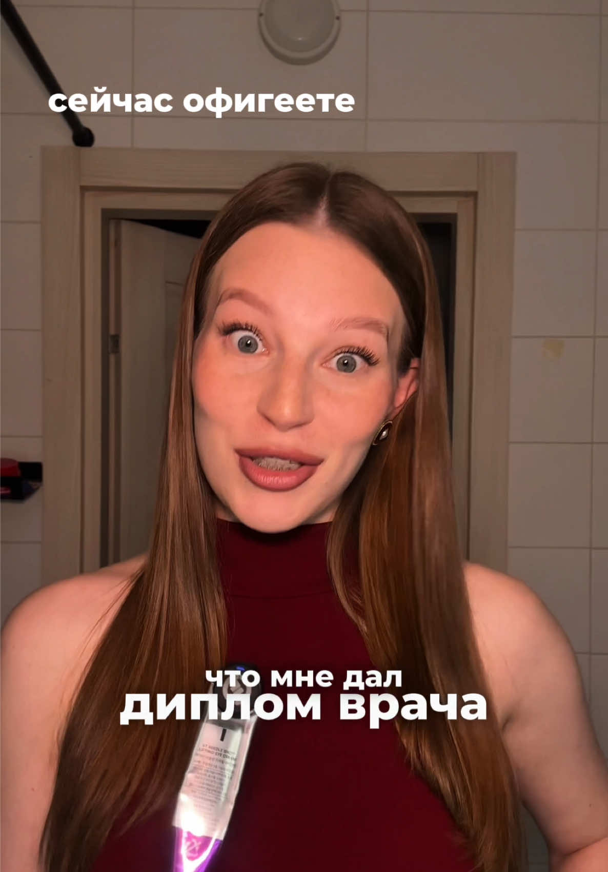 @тгк: asdorokhova